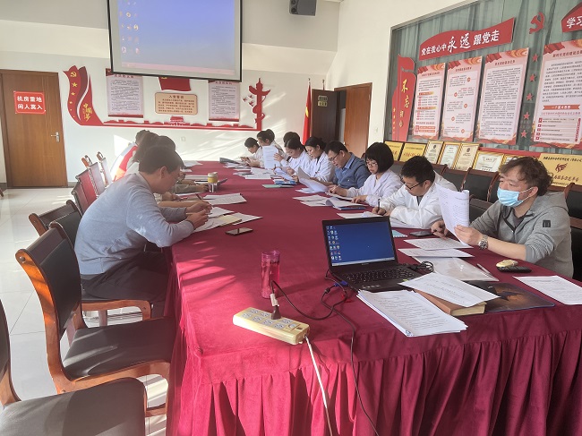 新疆昌源水務科學研究院有限公司召開2024年度管理評審會